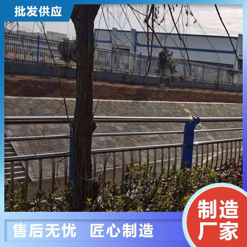 儋州市橋上的防撞護欄多年老廠家