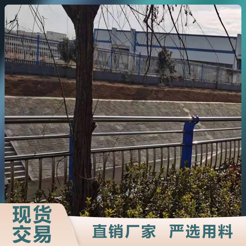 橋梁不銹鋼防撞護欄采購2025以更新（今日/）