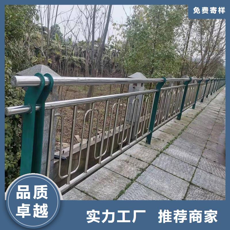 河道護(hù)欄基本介紹