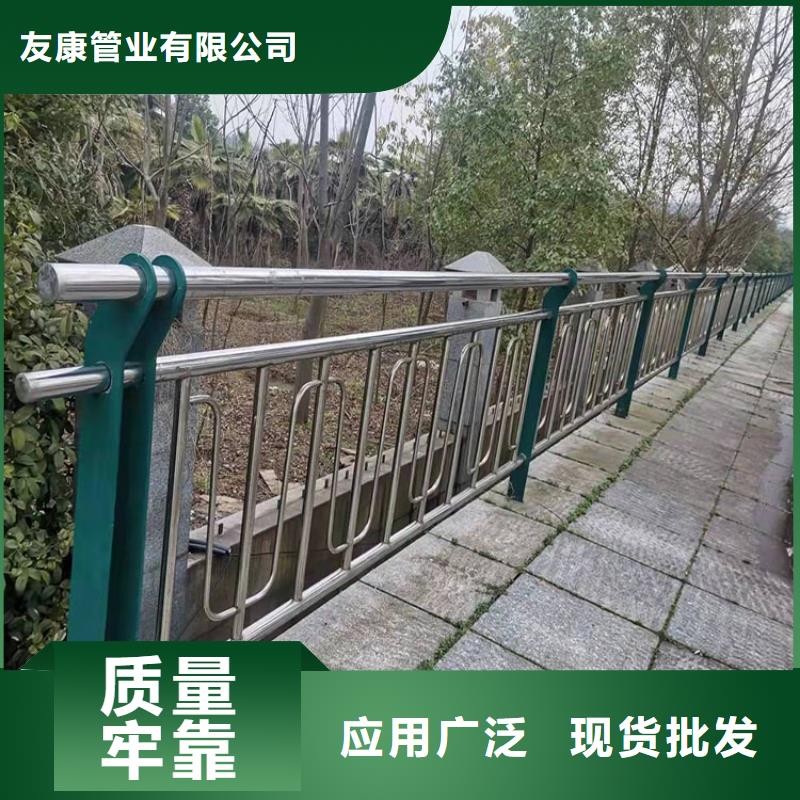人行道欄桿-人行道欄桿廠家直發