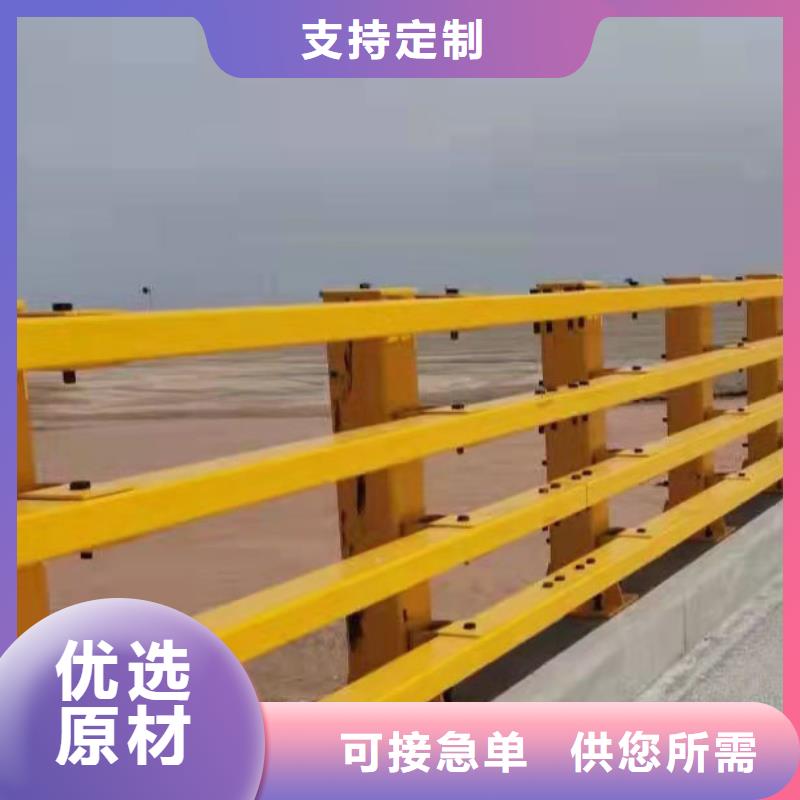 桥梁栏杆视频-桥梁栏杆_湖南省岳阳市市场覆盖平江|湘阴|益阳|怀化|长沙|张家界|娄底|邵阳|衡阳等
