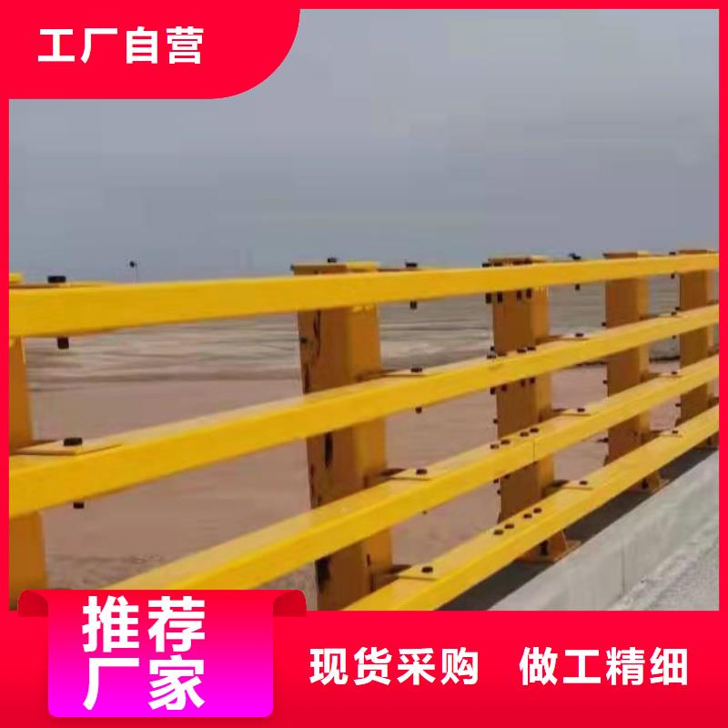 #不銹鋼復合管欄桿#歡迎來廠參觀