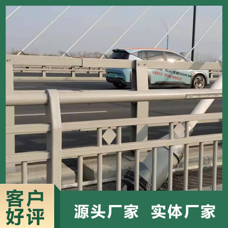 橋梁不銹鋼防撞護欄_價格實在