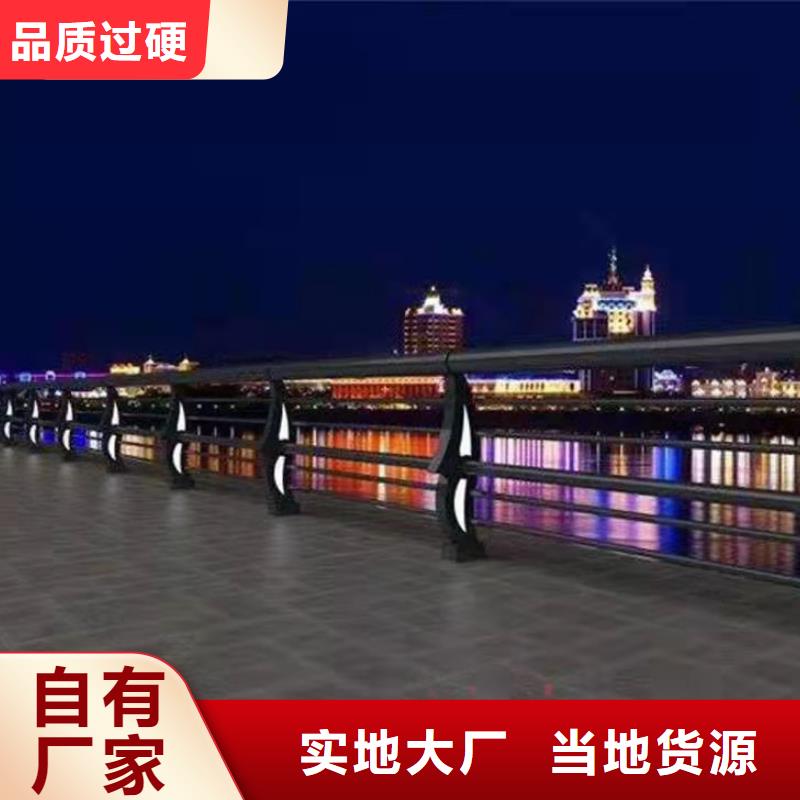 sam級防撞護欄定制2025以更新（今日/）