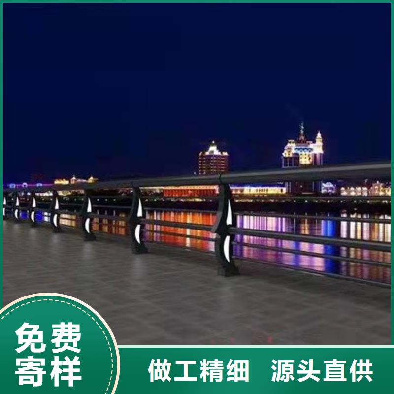 采購河道護欄必看-來電咨詢