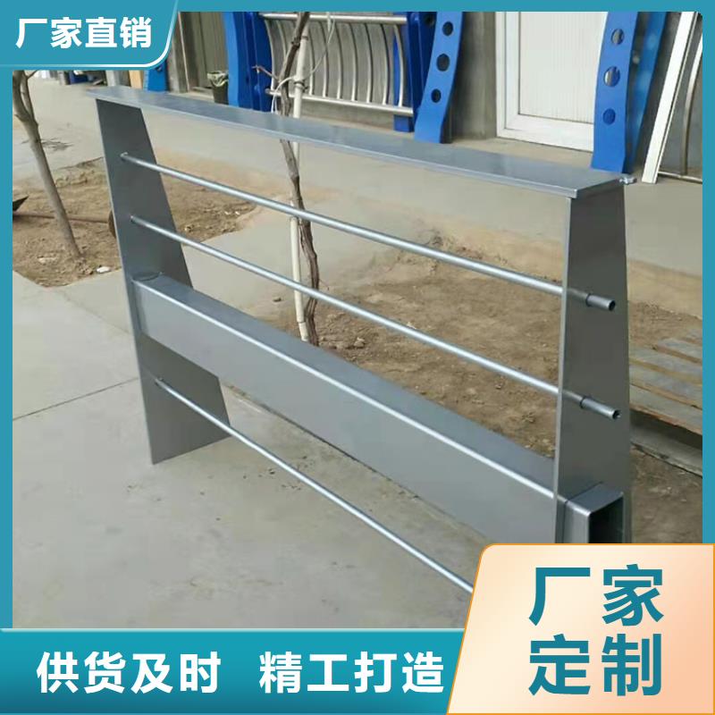 白沙縣河道欄桿價格-廠家