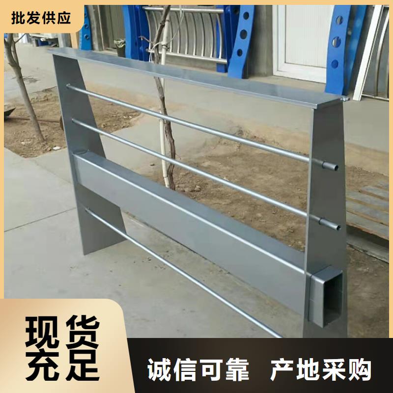 大橋防撞護欄專業定制