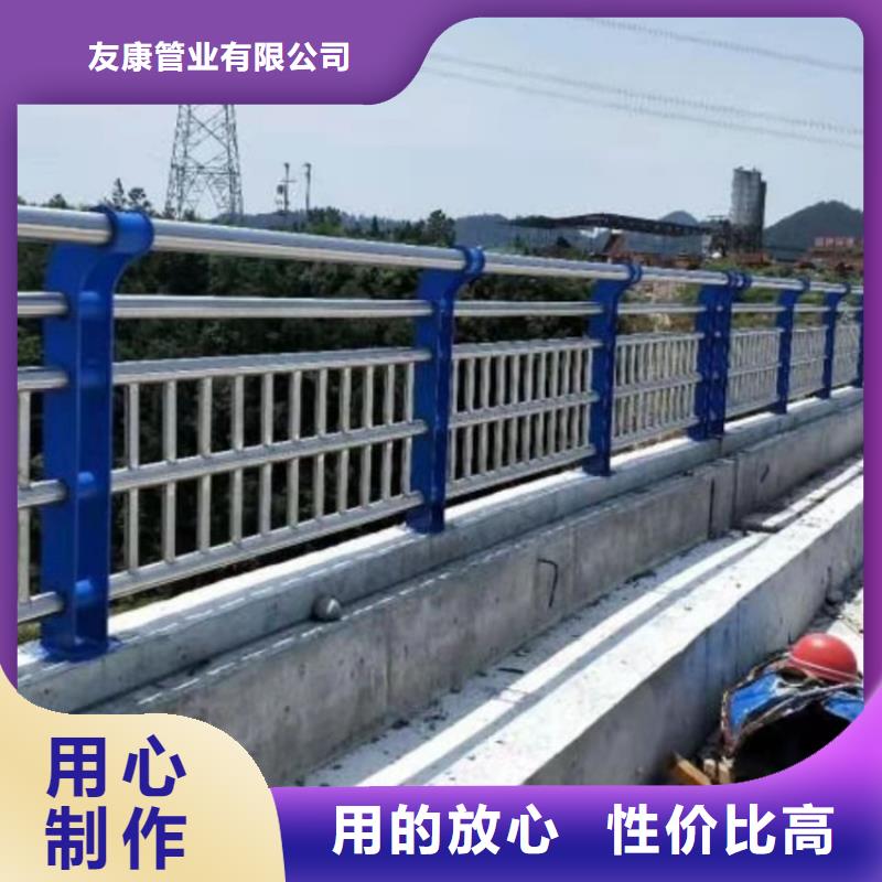 規模大的大橋欄桿廠家