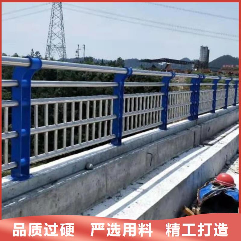 泌陽縣價格合理的四橫梁防撞護欄批發商