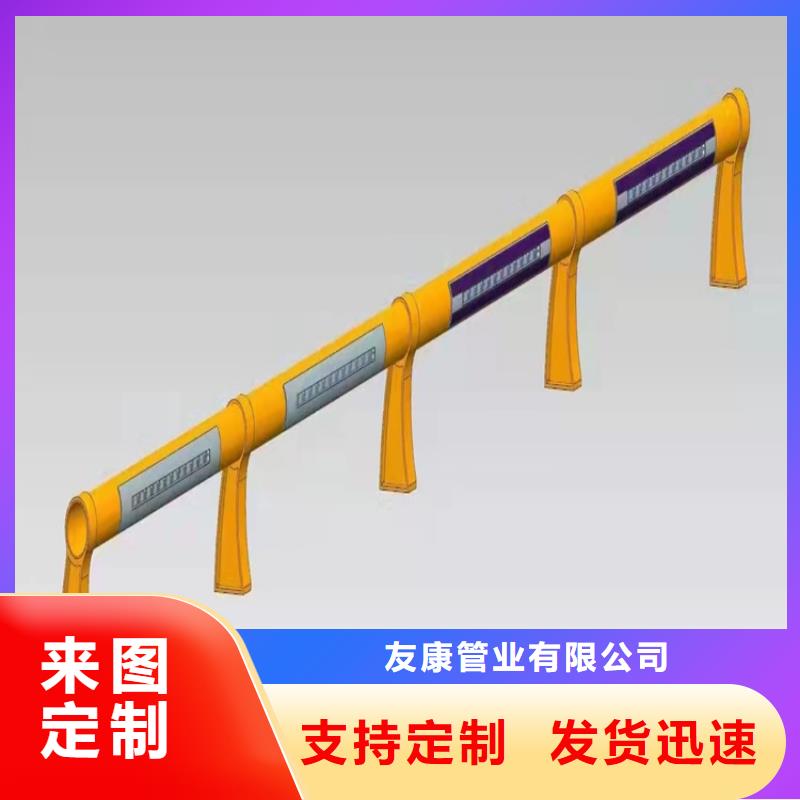 201不銹鋼復合管欄桿直供廠家電話