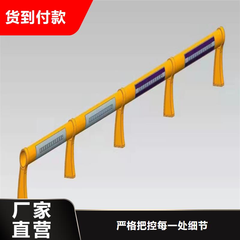 定制道路防撞護欄的銷售廠家