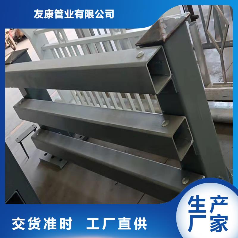 供應天橋不銹鋼護欄的廠家
