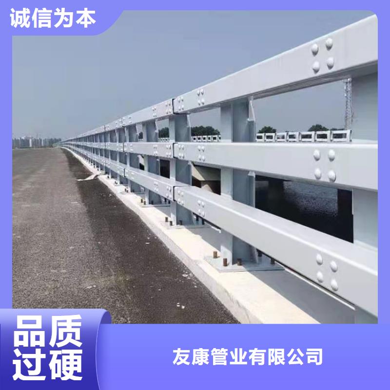 河道橋梁防撞護(hù)欄費(fèi)用