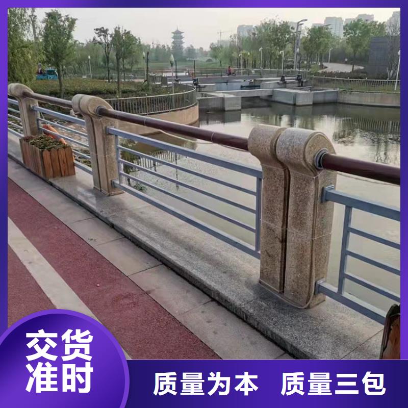 專(zhuān)業(yè)銷(xiāo)售道路中間隔離防撞欄桿廠家