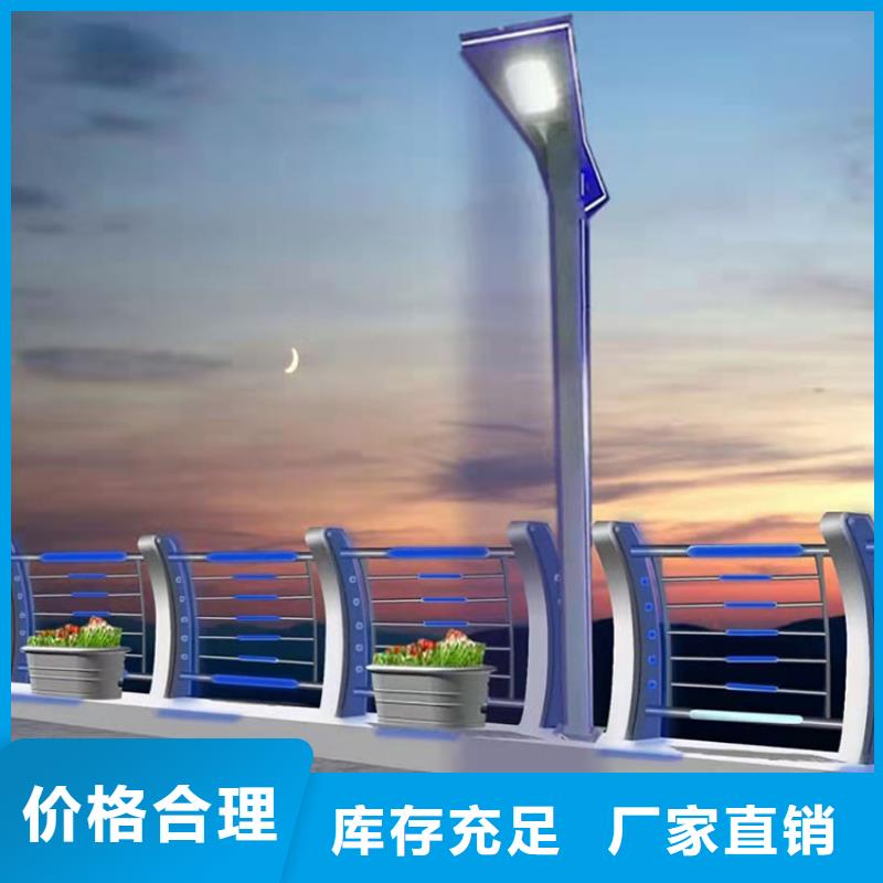 歡迎-不銹鋼河道護(hù)欄