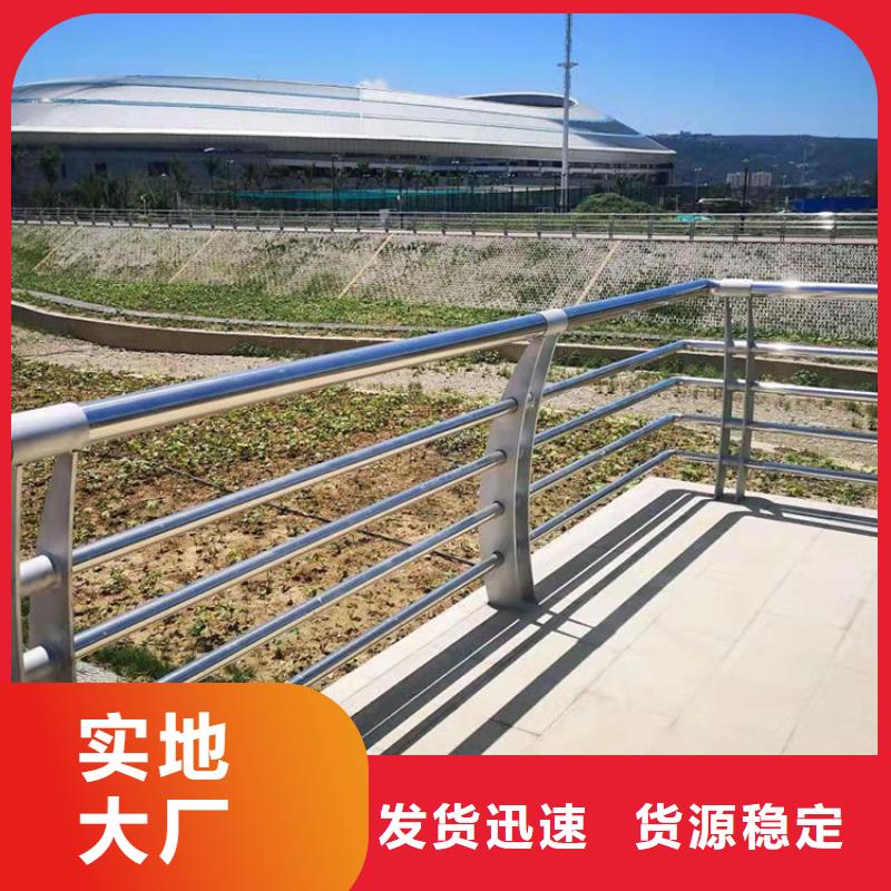 sam級防撞護欄定制2025以更新（今日/）