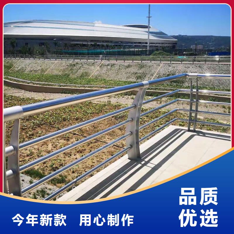 不銹鋼碳素鋼復合管橋梁護欄客戶信賴