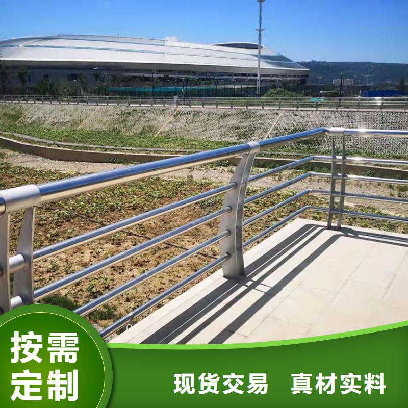 買橋上的防撞護欄認準友康管業有限公司