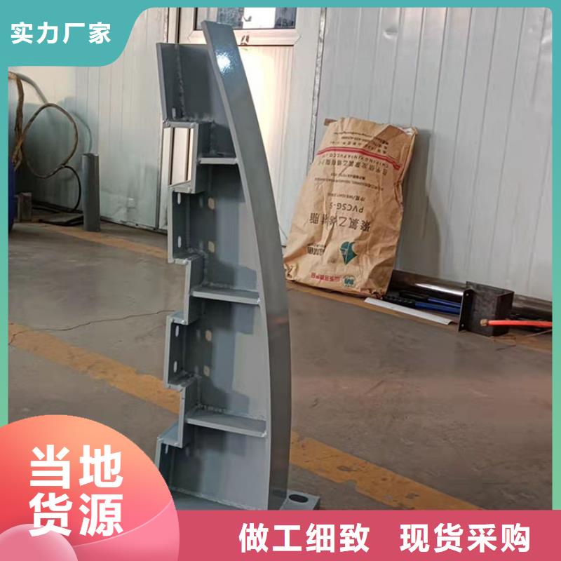 鋼管噴塑護欄可靠優惠