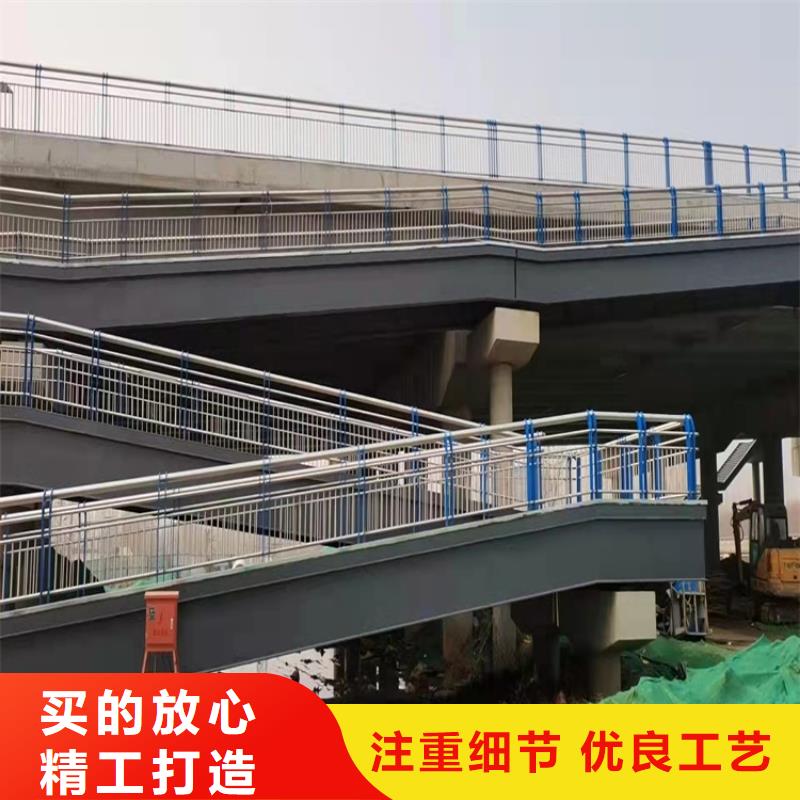 供應201不銹鋼復合管欄桿_品牌廠家