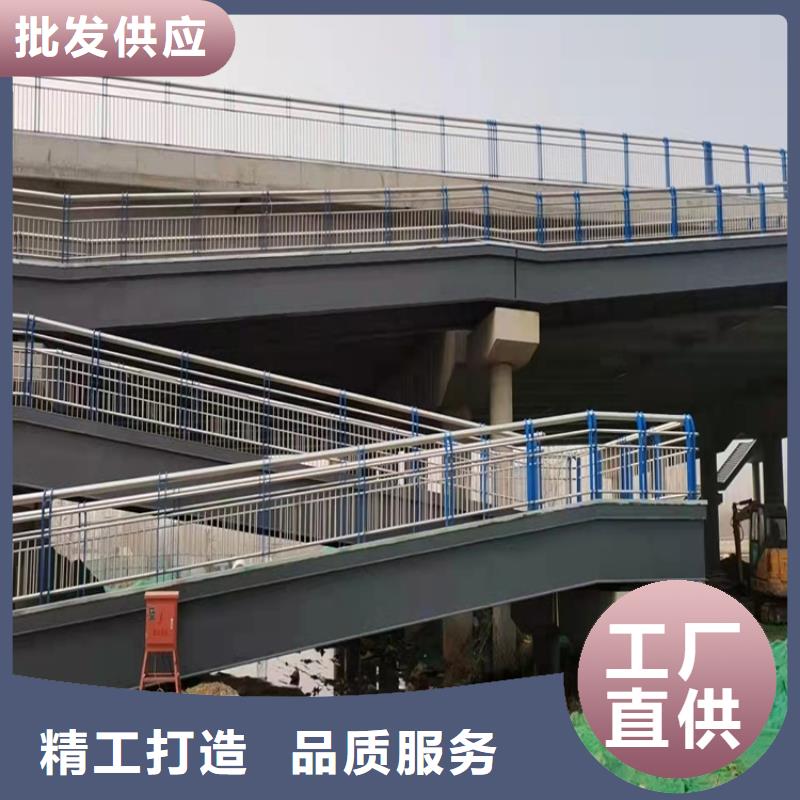 批發(fā)201不銹鋼防撞護(hù)欄的廠家