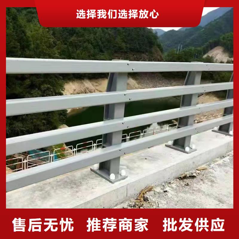 供應304不銹鋼復合管護欄_精選廠家