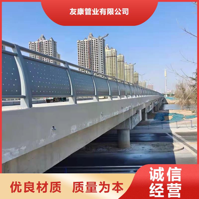 東方市不銹鋼繩索護(hù)欄廠家實(shí)地貨源