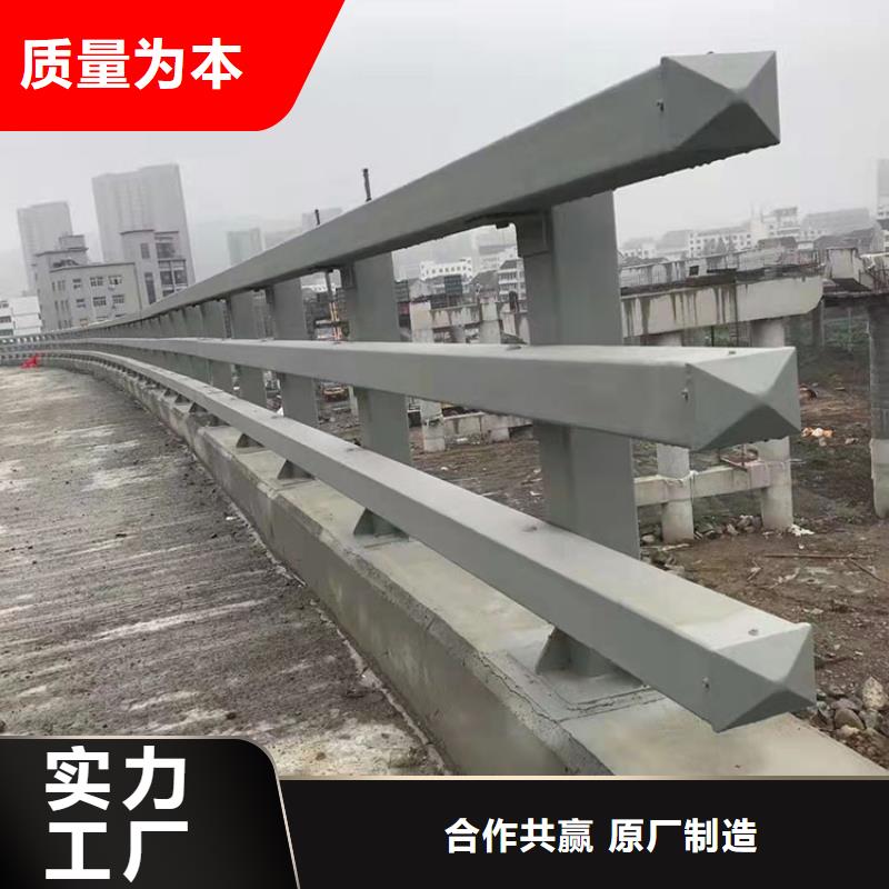 河道橋梁防撞護(hù)欄費(fèi)用