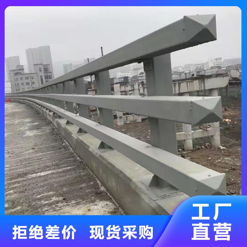 批發(fā)201不銹鋼防撞護(hù)欄的廠家