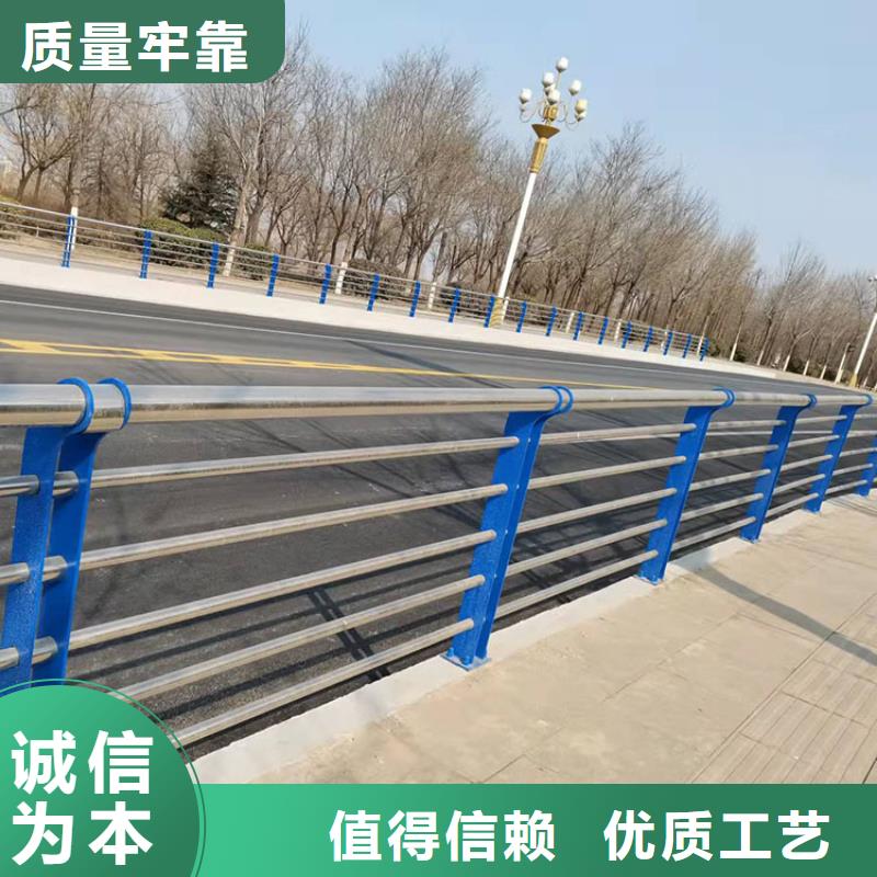 周邊304橋梁護欄廠家