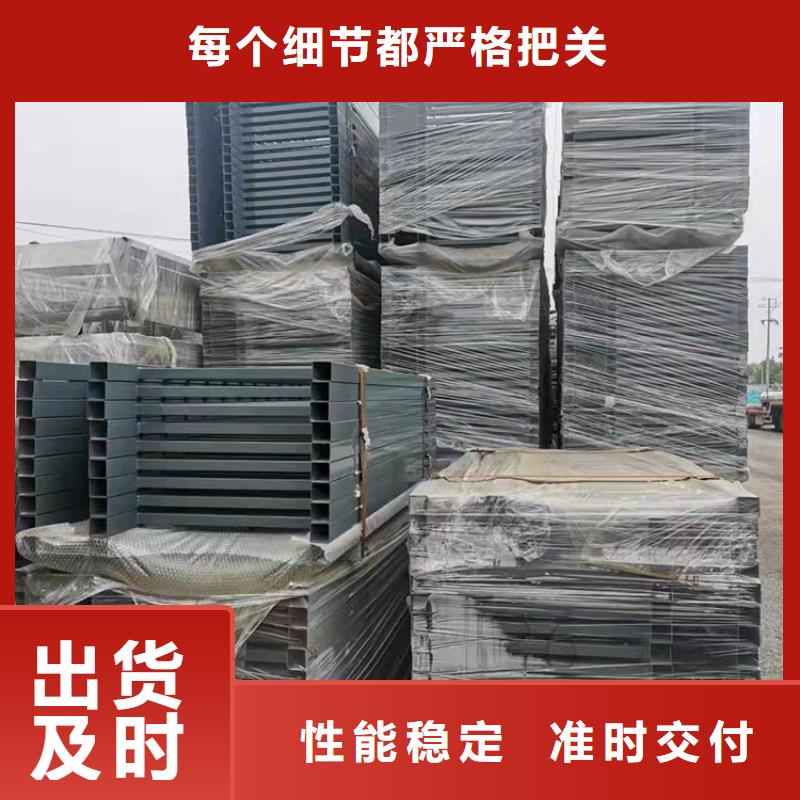 橋梁防撞品質