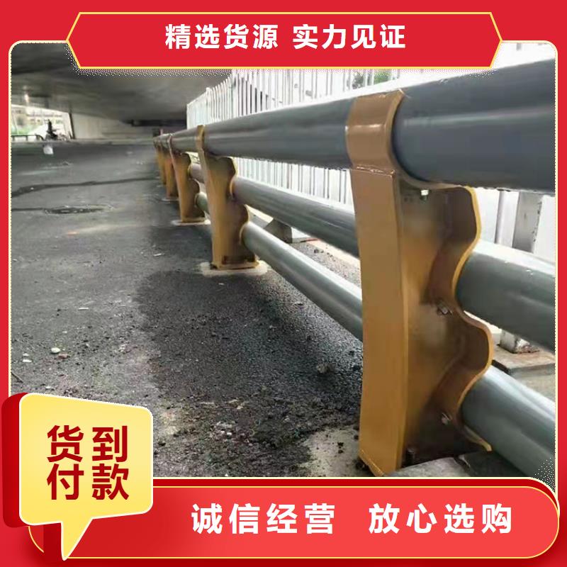 桥梁栏杆视频-桥梁栏杆_湖南省岳阳市市场覆盖平江|湘阴|益阳|怀化|长沙|张家界|娄底|邵阳|衡阳等