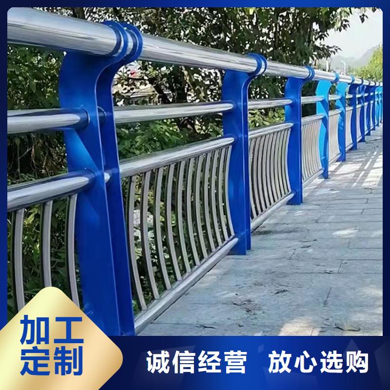 陵水縣河道景觀護欄老客戶回購較多