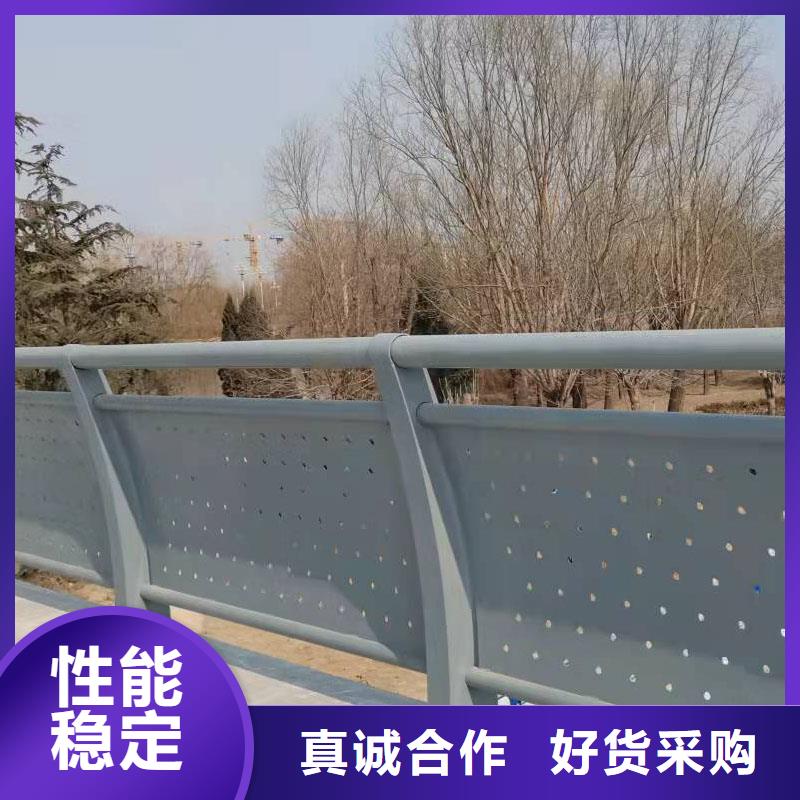人行道欄桿-人行道欄桿廠家直發