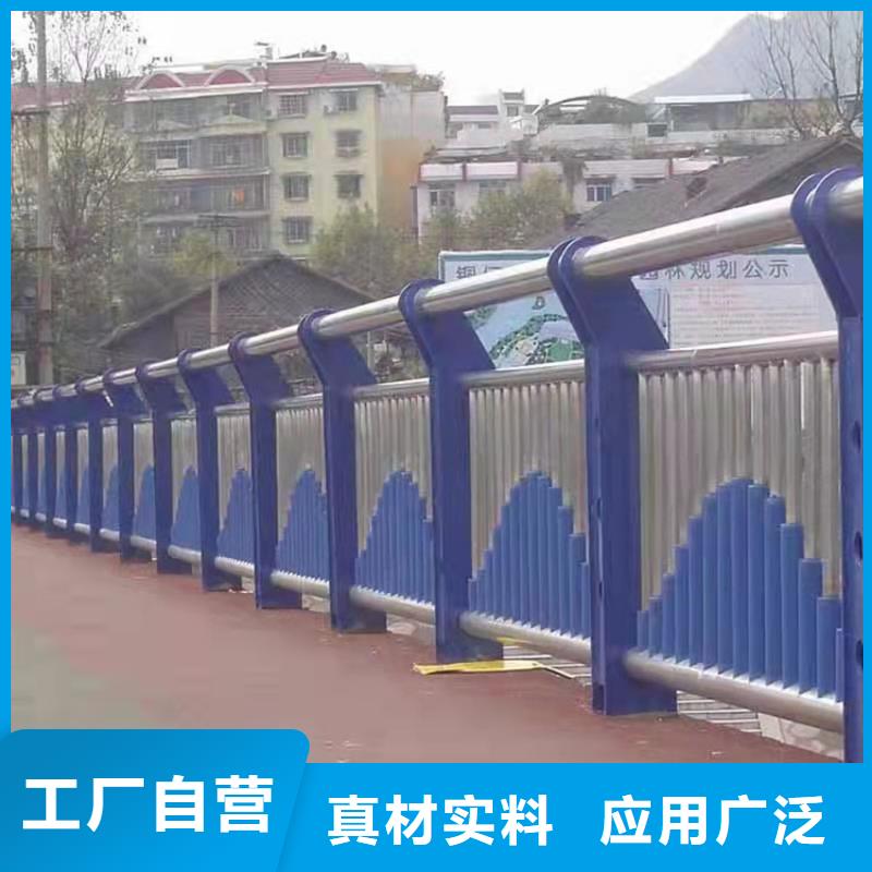 橋梁不銹鋼復(fù)合管、橋梁不銹鋼復(fù)合管廠家_大量現(xiàn)貨