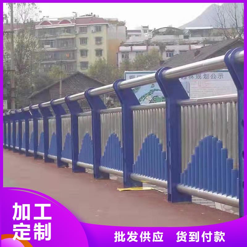 河道欄桿工廠直供