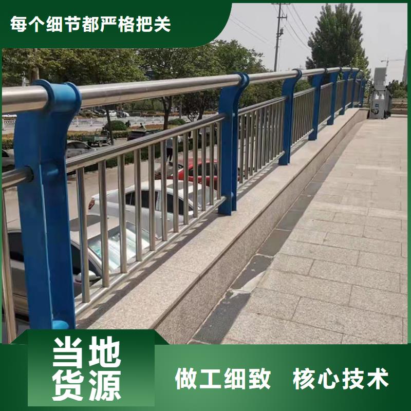 供應噴塑鋼管護欄的公司