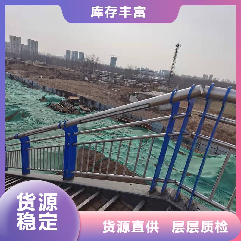 采購河道護欄必看-來電咨詢