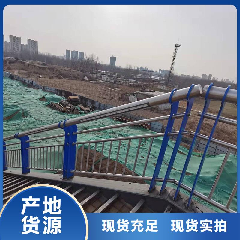 陵水縣河道景觀護欄老客戶回購較多