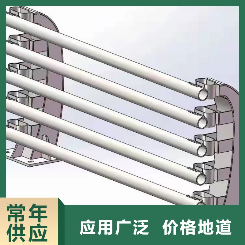 噴塑不銹鋼護欄立柱實力商家