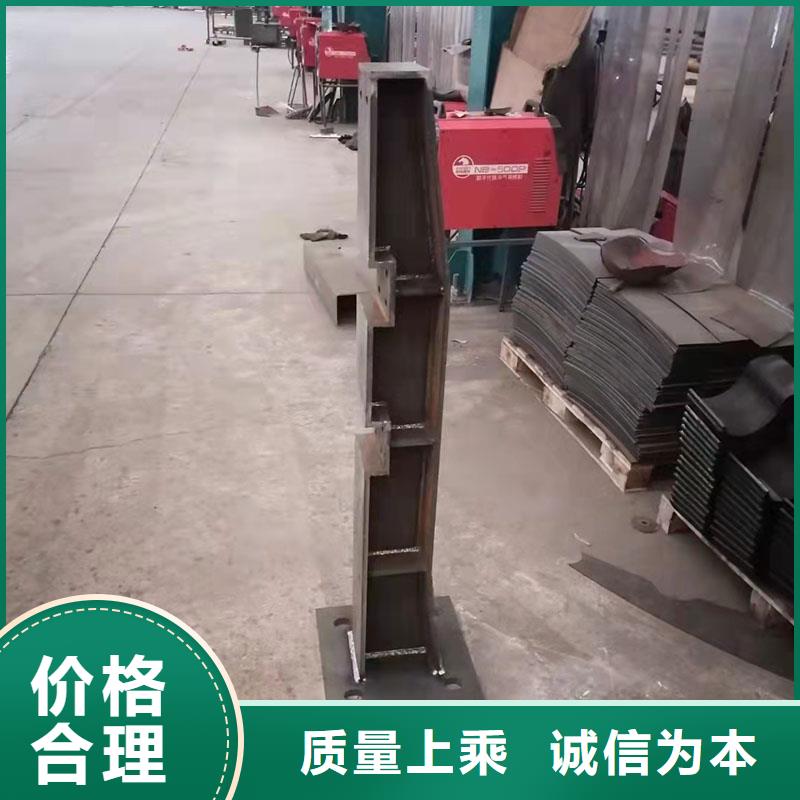 鋼管噴塑護欄可靠優惠