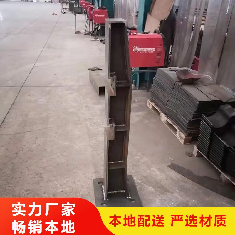 供應(yīng)不銹鋼橋梁護(hù)欄防撞_優(yōu)質(zhì)廠家