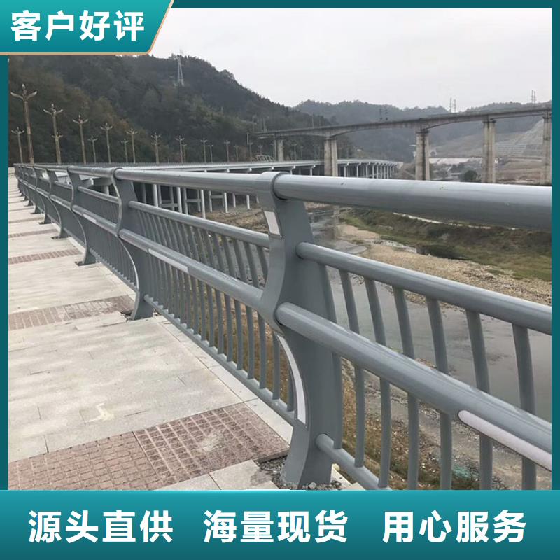 不銹鋼河道護欄-大家一致的選擇！