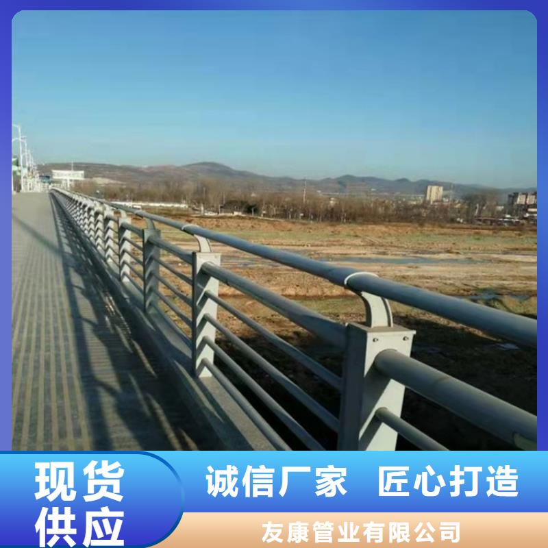 道路防撞護欄-道路防撞護欄批發