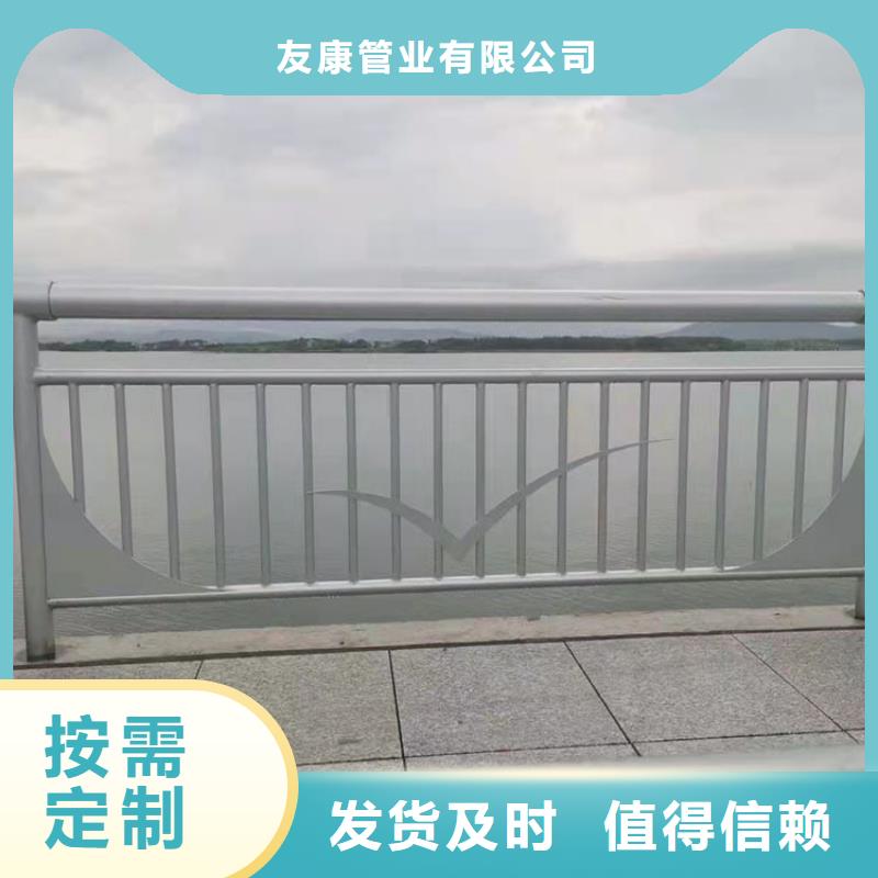 橋梁護(hù)欄防撞廠家-信守承諾