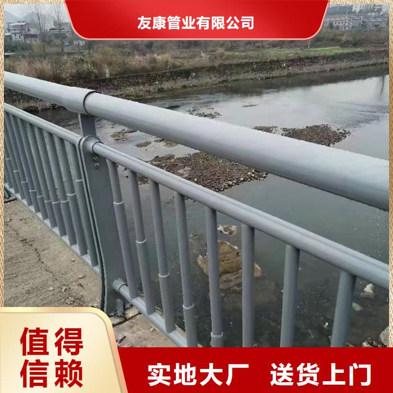 梁柱式防撞護欄技術