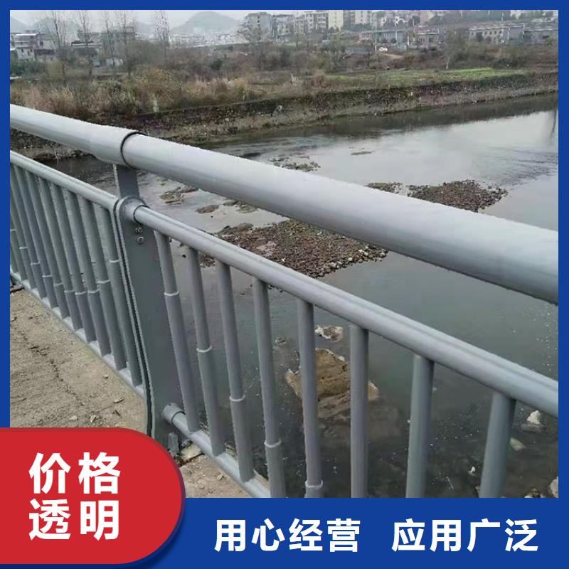 供應(yīng)不銹鋼橋梁護(hù)欄防撞_優(yōu)質(zhì)廠家