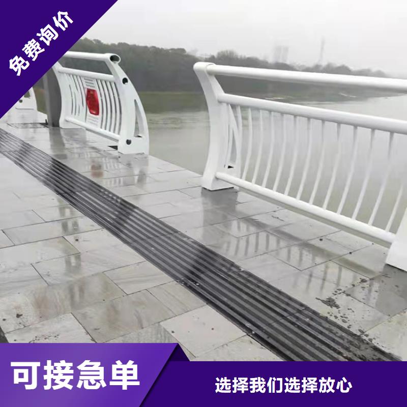 優(yōu)惠的大橋欄桿正規(guī)廠家