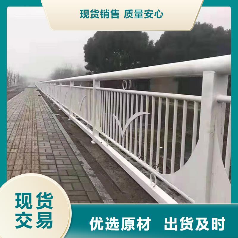 橋梁護欄廠家銷售2025以更新（今日/）