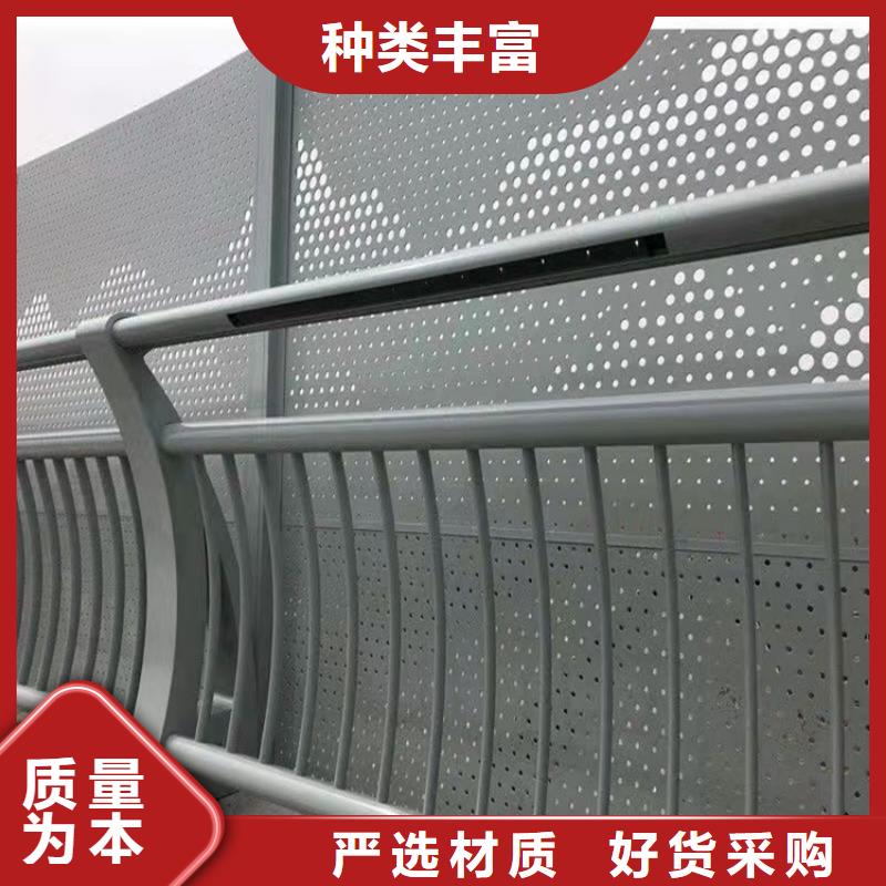 賣鋼管噴塑護欄的批發商